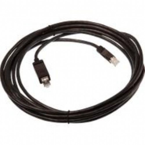 Outdoor Rj45 Cable 5m