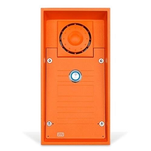 Door Entry Aud IP 1 Button & 10w Speaker