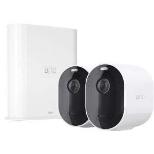 Arlo Pro 3 Kit Two 2k Hdr Cameras, White