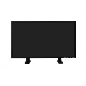 W Box Pro-Grade WBXML32 80 cm (31,5") Full HD LED LCD-skärm - 16:9 - Mattsvart - 812,80 mm Class - IPS-teknik - 1920 x 1080 - 16,7 miljoner färger - 300 cd/m&#178; - 5 ms - 60 Hz Refresh Rate - HDMI - VGA