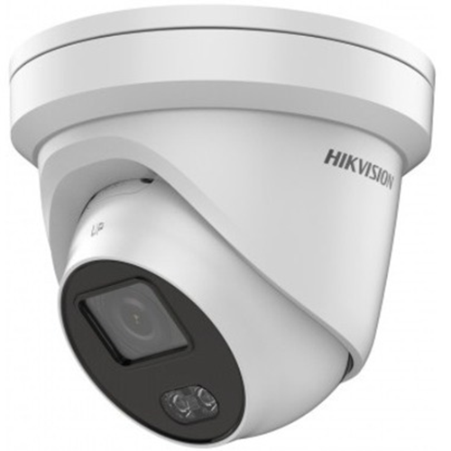 Hikvision EasyIP 4.0 DS-2CD2347G1-L 4 Megapixel Nätverkskamera - 30 m Night Vision - H.265, H.264, MJPEG - 2688 x 1520 - CMOS - Väggmonterad